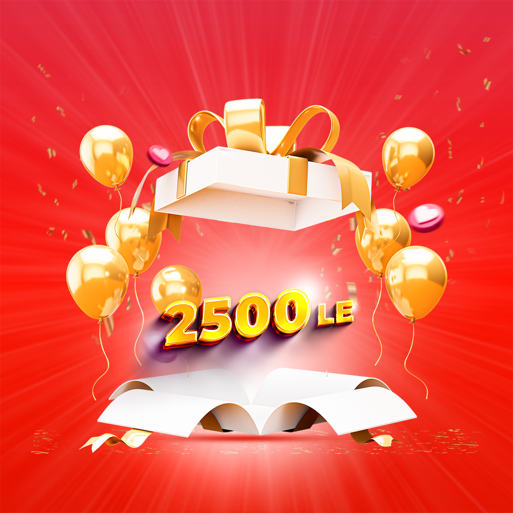 جائزة 2.500ج