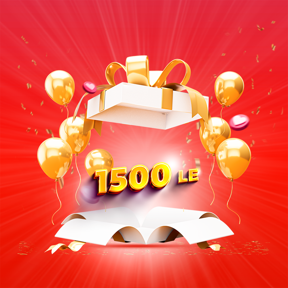 جائزة 1.500ج